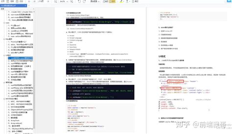 Vue3 的学习教程汇总、源码解释项目、支持的 UI 组件库、优质实战项目__Vue.js__JavaScript - VueClub