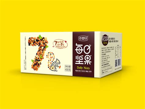 坚果 包装设计|Graphic Design|Packaging|盐间的盐_Original作品-站酷(ZCOOL)