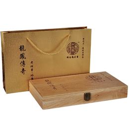 普洱木盒厂|长方形普洱木盒|智合木业、木茶叶盒_工艺礼品_第一枪