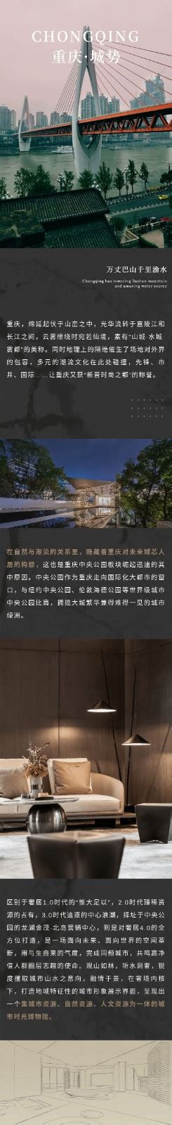 龙湖区召开企业服务平台建设工作会议探索优化营商环境新路子
