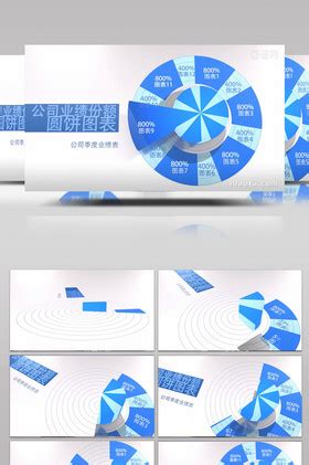 对比图图片