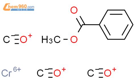 12125-87-0,(苯甲酸甲酯)三羰基铬化学式、结构式、分子式、mol – 960化工网