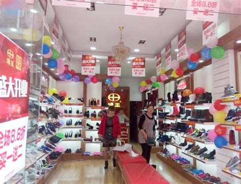 热烈庆祝标王品牌布鞋成都华阳店盛大开业