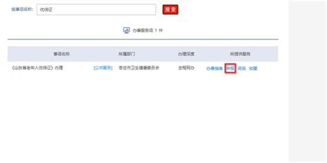 电视发射塔 的图像结果