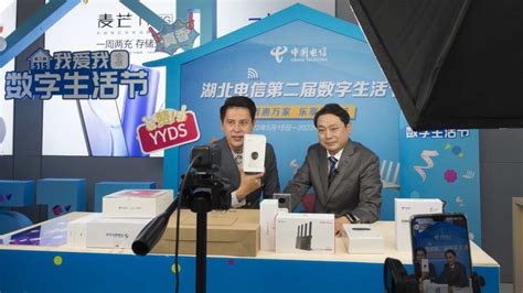 中国电信完成全国首例跨省5G+远程CT扫描，实现5G智能助力湖北抗疫