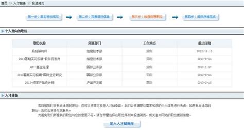 2022年江西省高考成绩查询官方入口_江西高考_一品高考网
