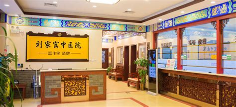 2019上海基督教沐恩堂-旅游攻略-门票-地址-问答-游记点评，上海旅游旅游景点推荐-去哪儿攻略