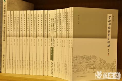 苏州积善寺图书馆正式启用，佛教文化服务社会践行时！