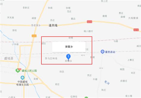 河南虞城县地图,商丘虞城县,虞城县(第14页)_大山谷图库