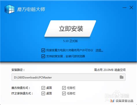免费wifi-破解湘潭大学校园网-百度经验