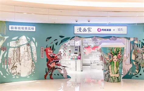 超级物种开进深圳机场，新零售场景圈定“空中一族”_联商网
