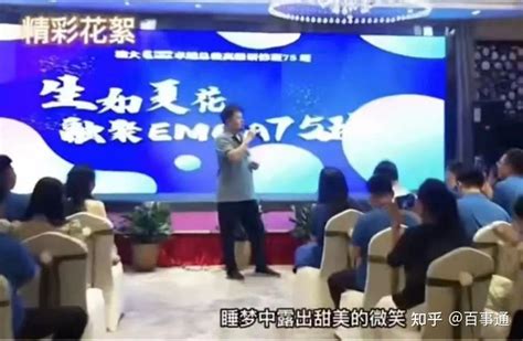 被毕福剑捧红的五位美女歌手，面对毕福剑落魄有情有义|毕福剑|周艳泓|王二妮_新浪新闻