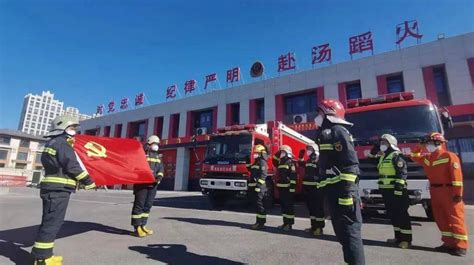 2022年太原青创招聘忻州市政府专职消防队员招聘公告_太原青创