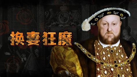 英国国王亨利八世高清摄影大图-千库网