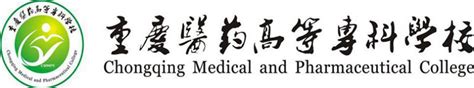 重庆三峡医药高等专科学校-掌上高考