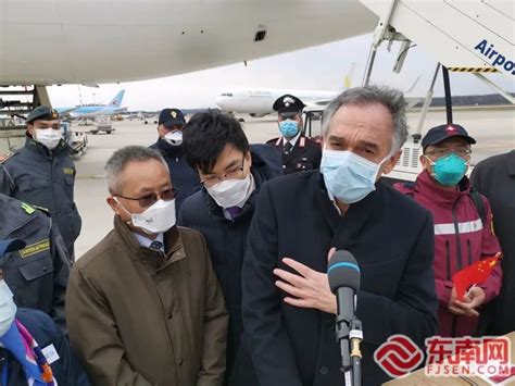 最高礼遇！中国医疗队乘包机抵达撒尔维亚 总统亲自接机_航空要闻_资讯_航空圈