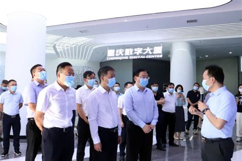 九龙坡发布“十大金融行动”计划_重庆市人民政府网