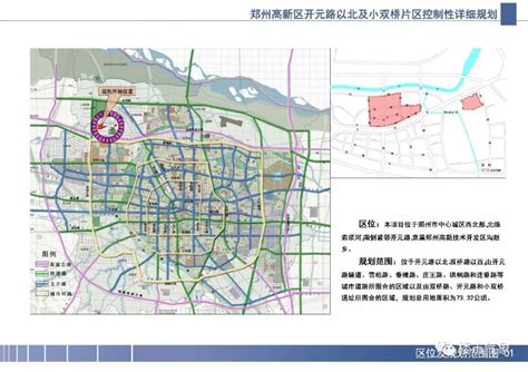 郑州市迎宾路多处路口禁左 市民回家要多跑几个路口_科技创新网