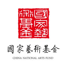 国家艺术基金资助项目《中国当代女性艺术作品世界巡展》 在宁波收官