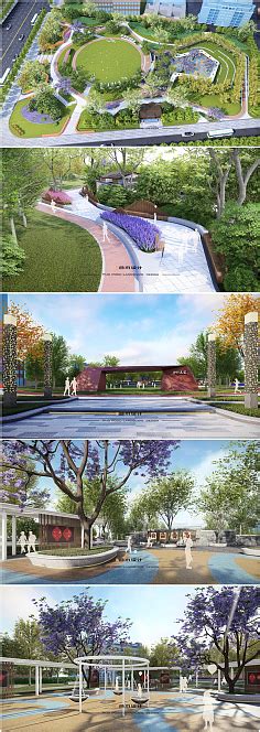 室外运动场地|北京：社区宜设小型全民健身中心和小型体育公园-丫空间