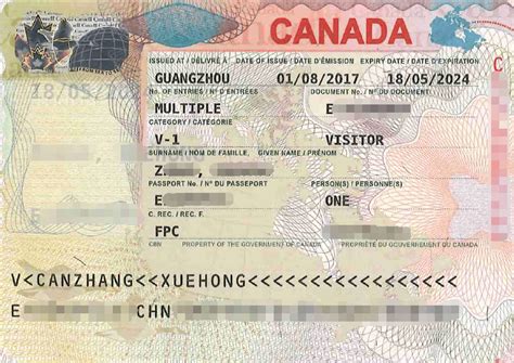 加拿大商务签证（自备邀请）所需材料/申请流程/进行须知/签证详情-出国留学网