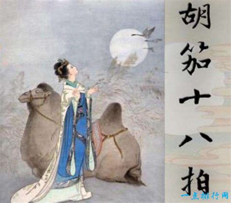 中国古典十大名曲 - 搜狗百科