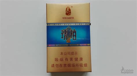 将军琥珀香烟价格2020 将军琥珀多少钱一包-香烟网
