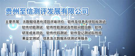 【上海众新信息科技有限公司招聘_招聘信息】-前程无忧官方招聘网站