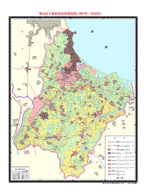 莱山区政府网站 专项规划 烟台市莱山区矿产资源总体规划（2016-2020年）