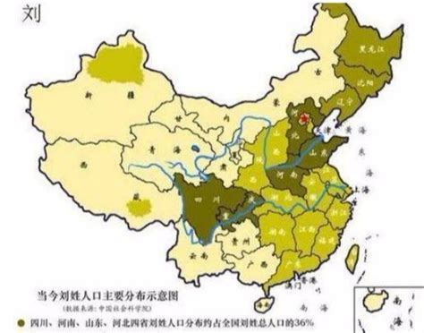 中国姓氏分布图曝光: 你家族哪里人口最多__凤凰网