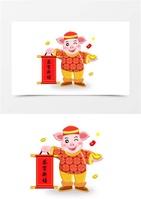 2019猪年大吉提春联猪卡通形象模板下载_猪年_图客巴巴