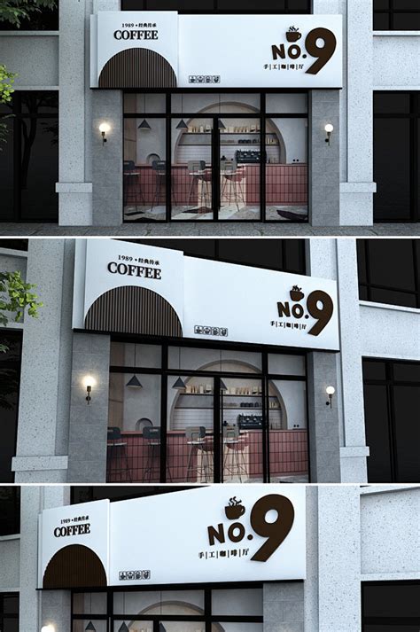 北京极客风格咖啡店 | 方式设计-建e室内设计网-设计案例