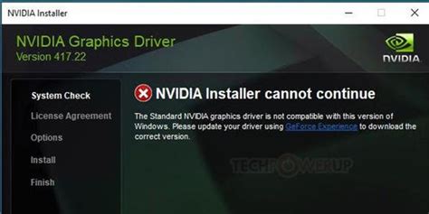 nvidia安装程序无法继续 不兼容怎么办 nvidia安装程序无法继续安