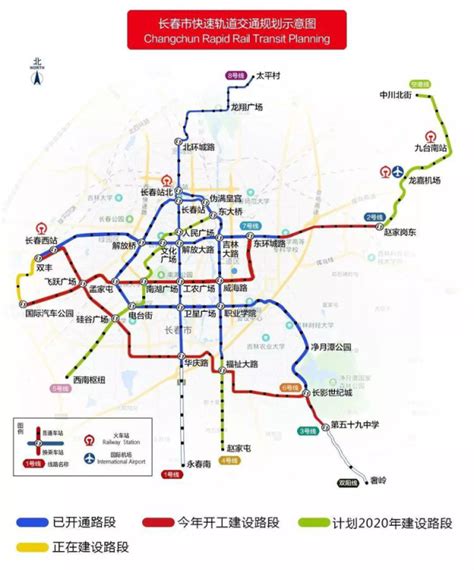 长春地铁空港线线路图,长春9号线线路图,长春地铁规划图2020_大山谷图库