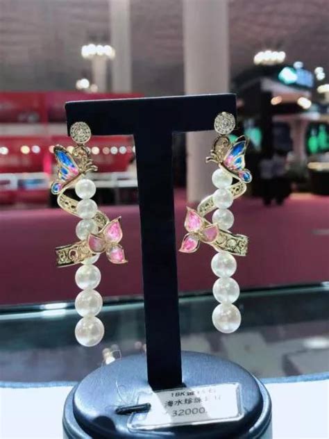 海南展 | 2022世界珠宝发展大会暨海南国际珠宝展正式开幕--国家珠宝玉石首饰检验集团有限公司