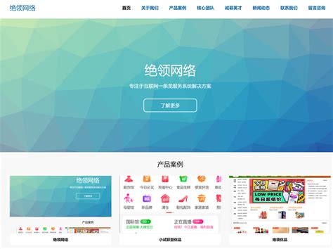 河南省产业互联网协同创新智库成立，首批专家阵容强大!-大河网