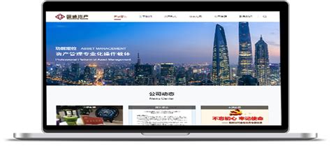 上海拓二信息科技有限公司|上海网站建设|网站开发|网站建设|小程序开发|软件开发|APP开发|响应式网站