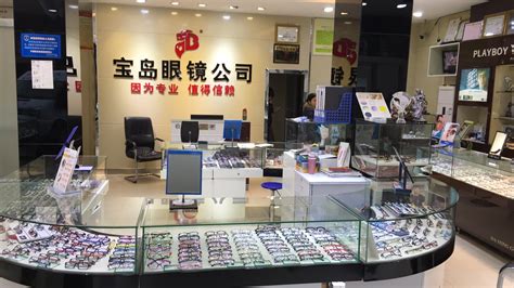 上海眼镜店推荐，配眼镜指南分享！ - 知乎