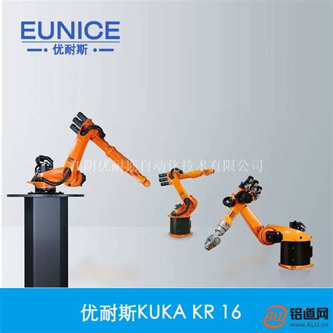 江阴优耐斯KUKA KR 16六轴工业机器人_焊接设备-江阴优耐斯自动化技术有限公司