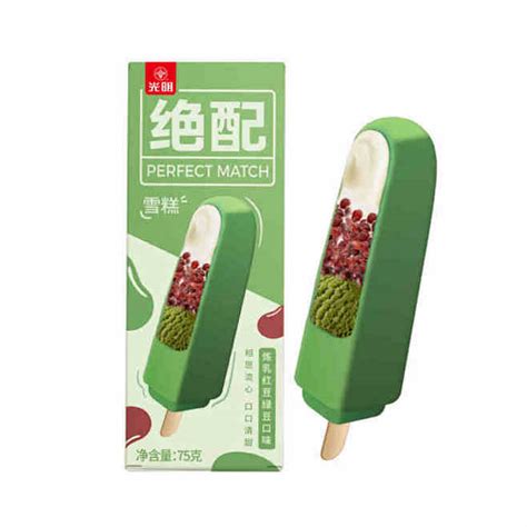 光明 绝配炼乳红豆绿豆口味冰淇淋 经典冷饮冰激凌雪糕 20支-tmall.com天猫