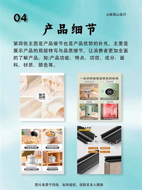 产品设计万能素材PNG图片素材下载_图片编号ylvazjed-免抠素材网