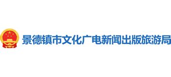 武汉电视台 台标 标志LOGO设计图__公共标识标志_标志图标_设计图库_昵图网nipic.com