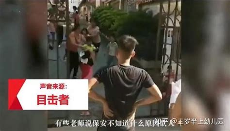 突发！广西梧州一小学发生砍人事件，39人受伤，行凶者为保安 - 知乎