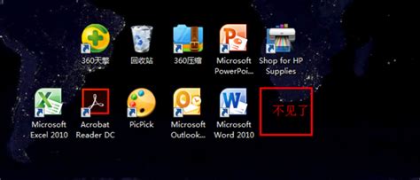 Windows11怎么隐藏桌面图标 Win11桌面图标隐藏操作方法 - 当下软件园