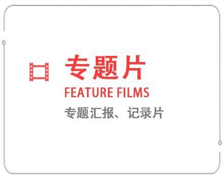 太原市短视频代运营在线咨询2022已更新(今天/动态)-山西抖音运营公司