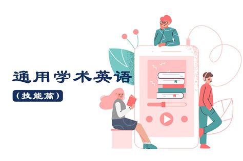 各种标点符号的英文表达合集