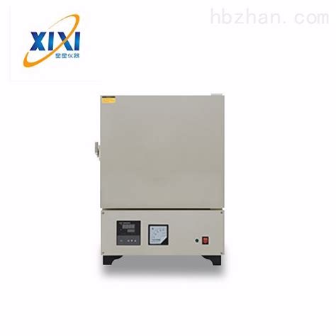 SX2-10-13体化数显箱式电阻炉-环保在线