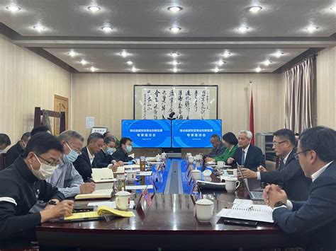 中国国际贸易促进委员会北京市分会