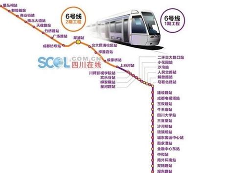 杭州地铁6号线站名位置公布 一期二期共25个站点(图)_新浪浙江_新浪网
