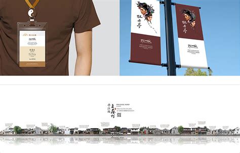 鎏金风苏州城市海报PSD广告设计素材海报模板免费下载-享设计